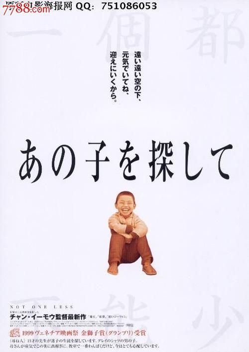 Université Toulouse III - Paul Sabatier计算机科学文凭证书